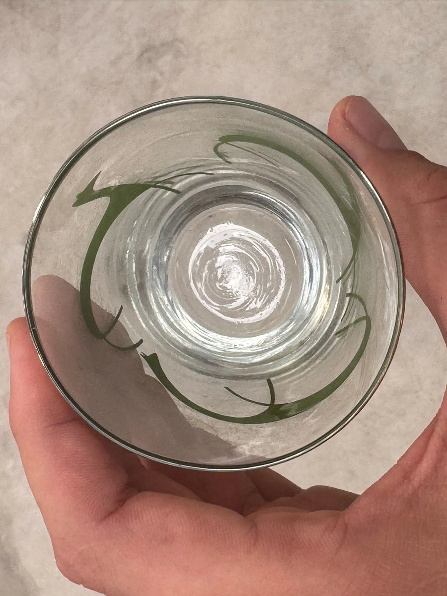 Vaso Ciervo